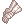 +9 Shadow Whitesmith II Weapon