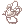 Merchant Shadow Pendant